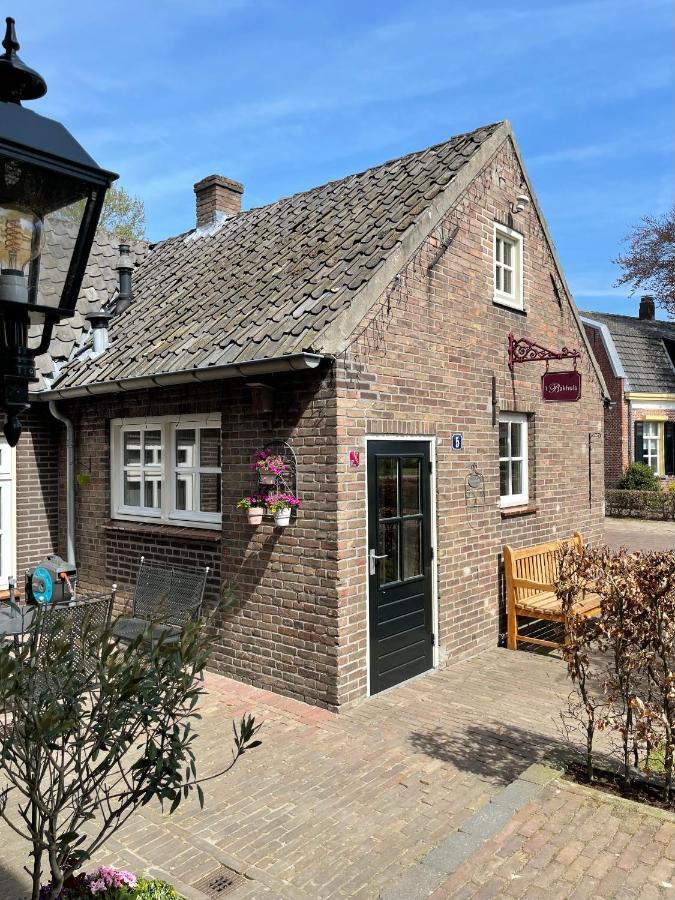 'T Bakhuis Oostelbeers Екстер'єр фото